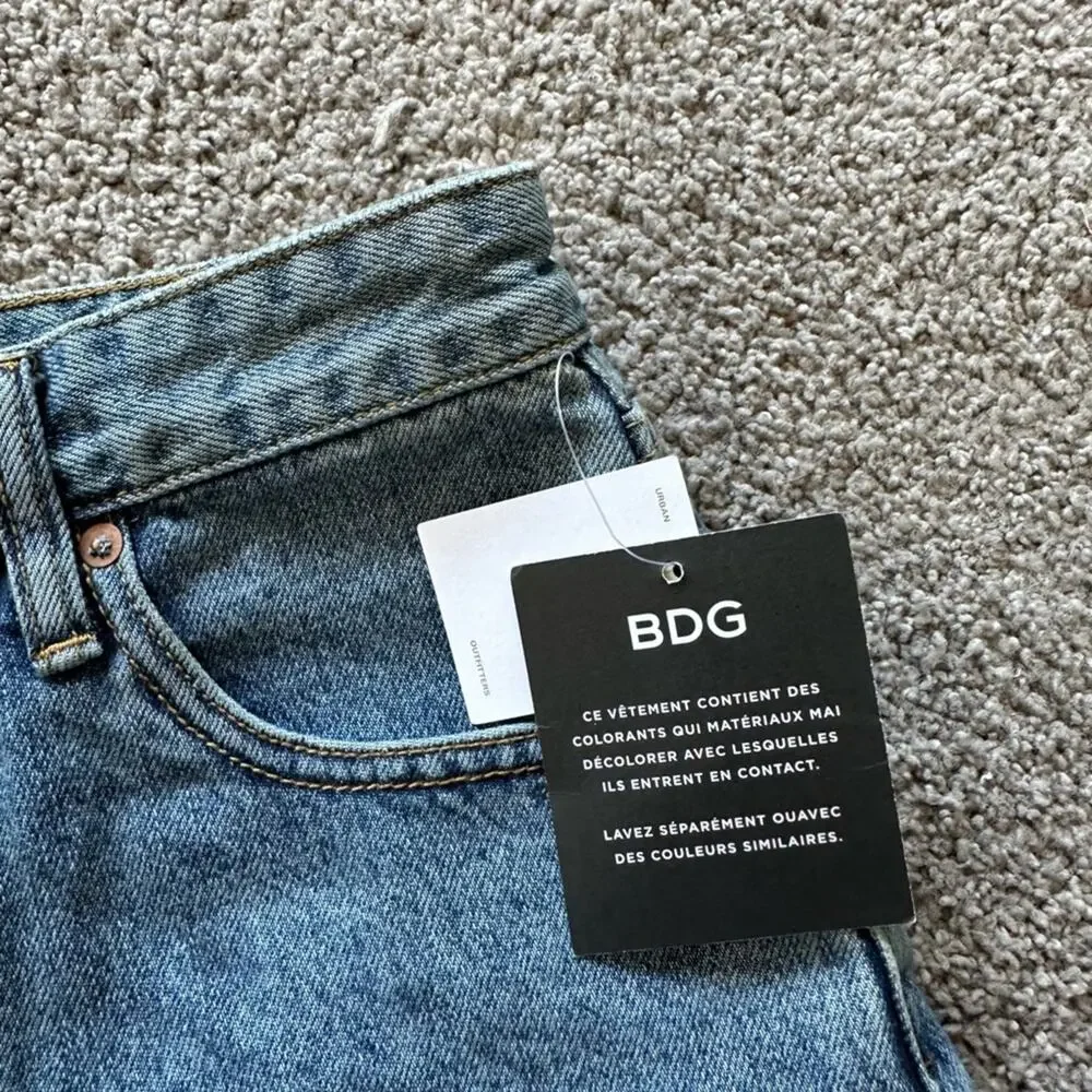 BDG Cheeky Super High Rise Shorts NWT